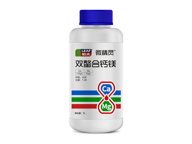 微精灵-双螯合钙镁